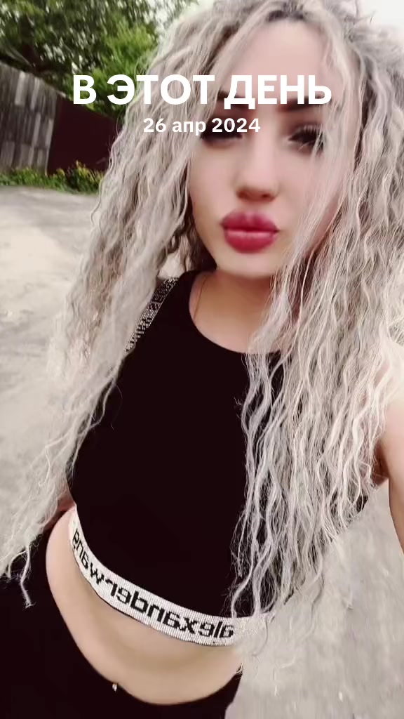 @Inna Kotova