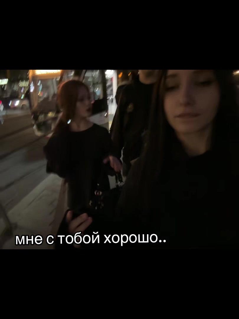 @фригидная
