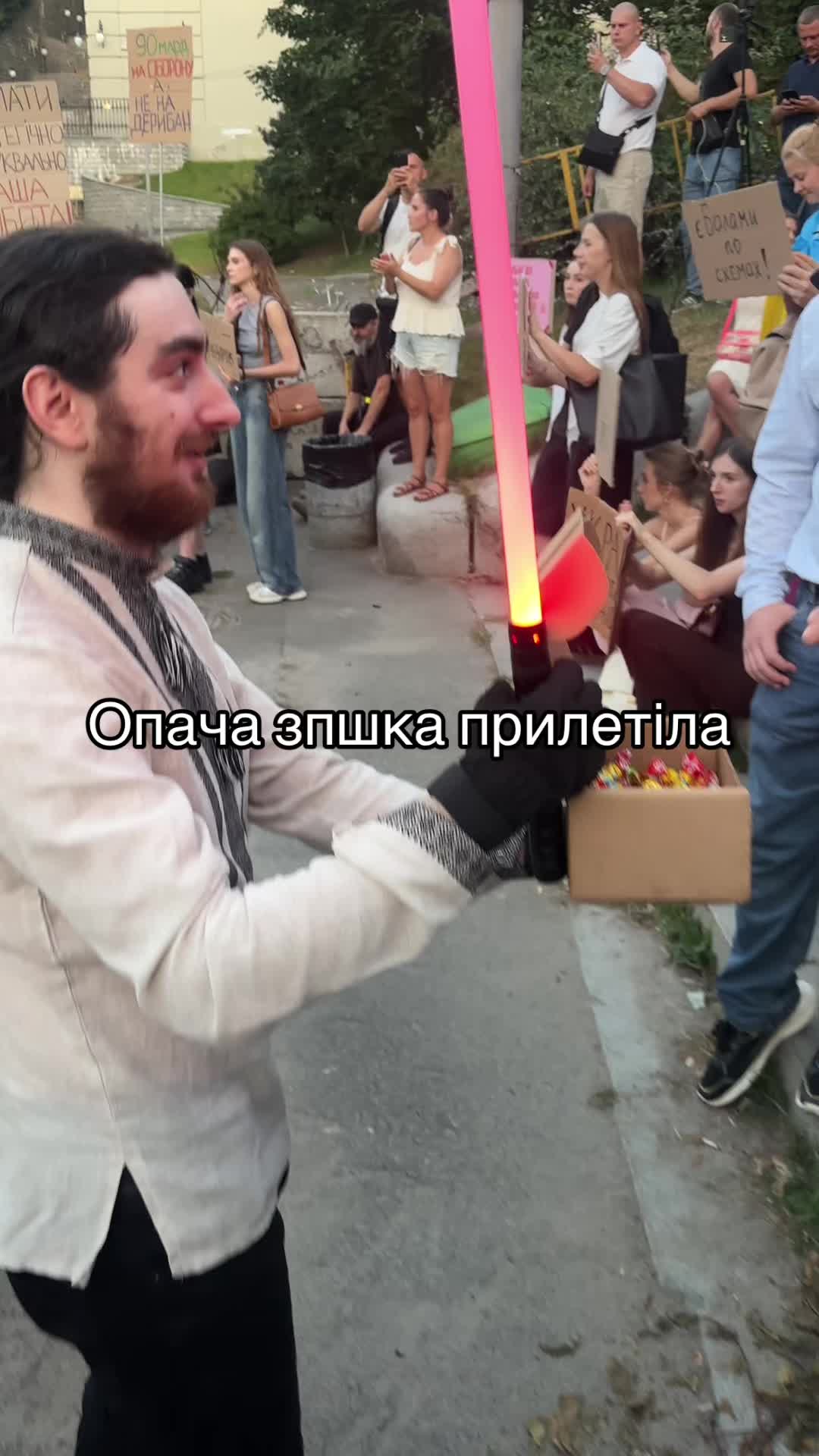 @Діана Лазарєва