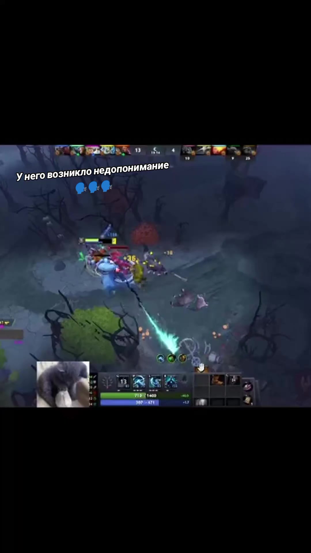 @пенис?