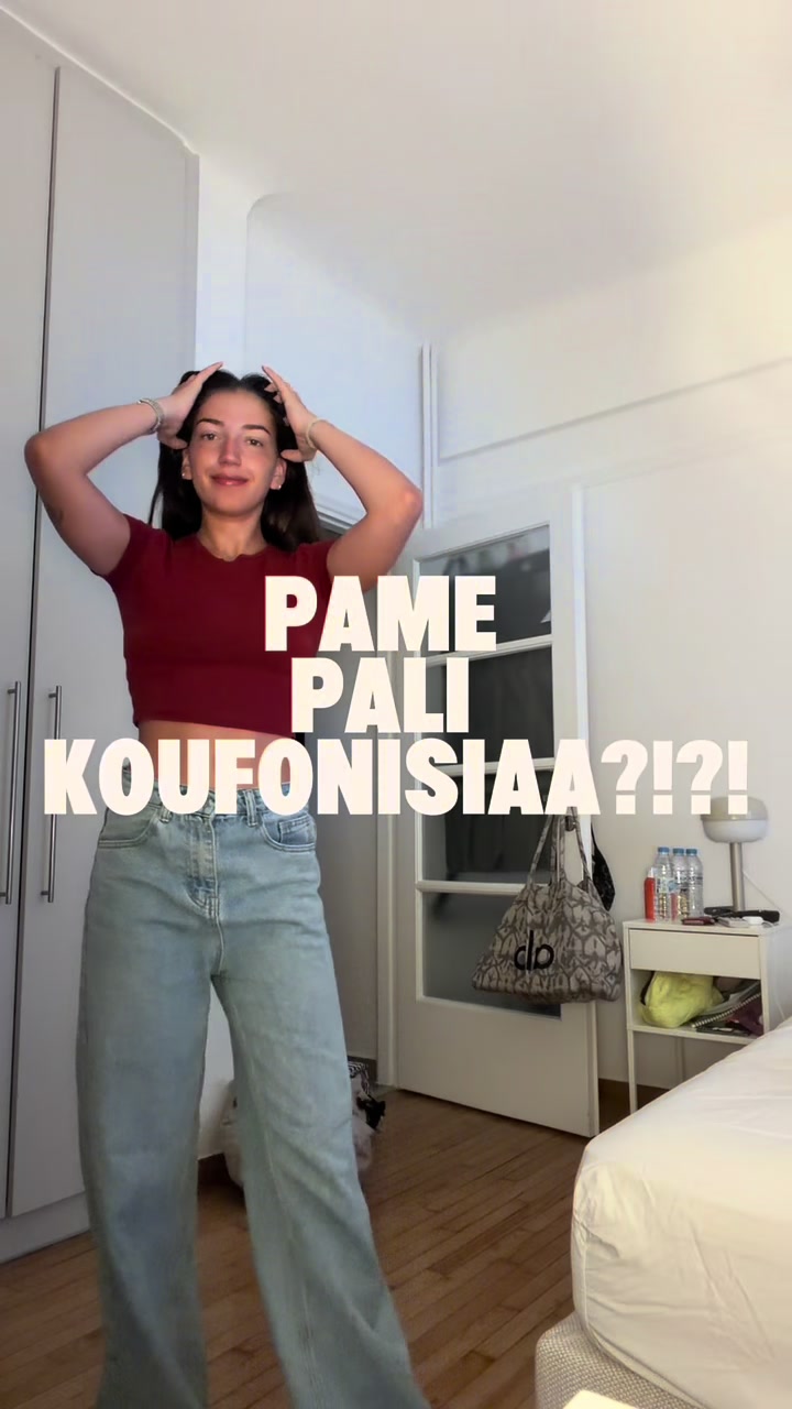 @Danai Soulioti