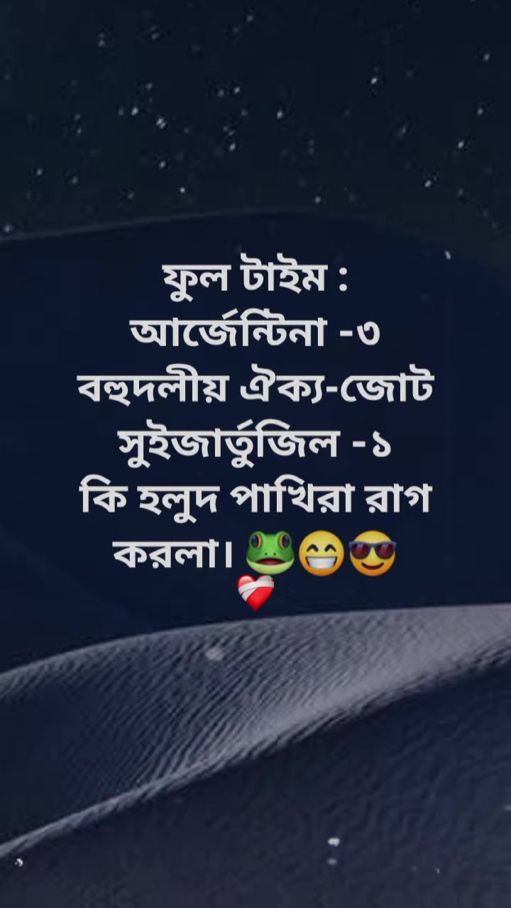 @md-rohit-99
