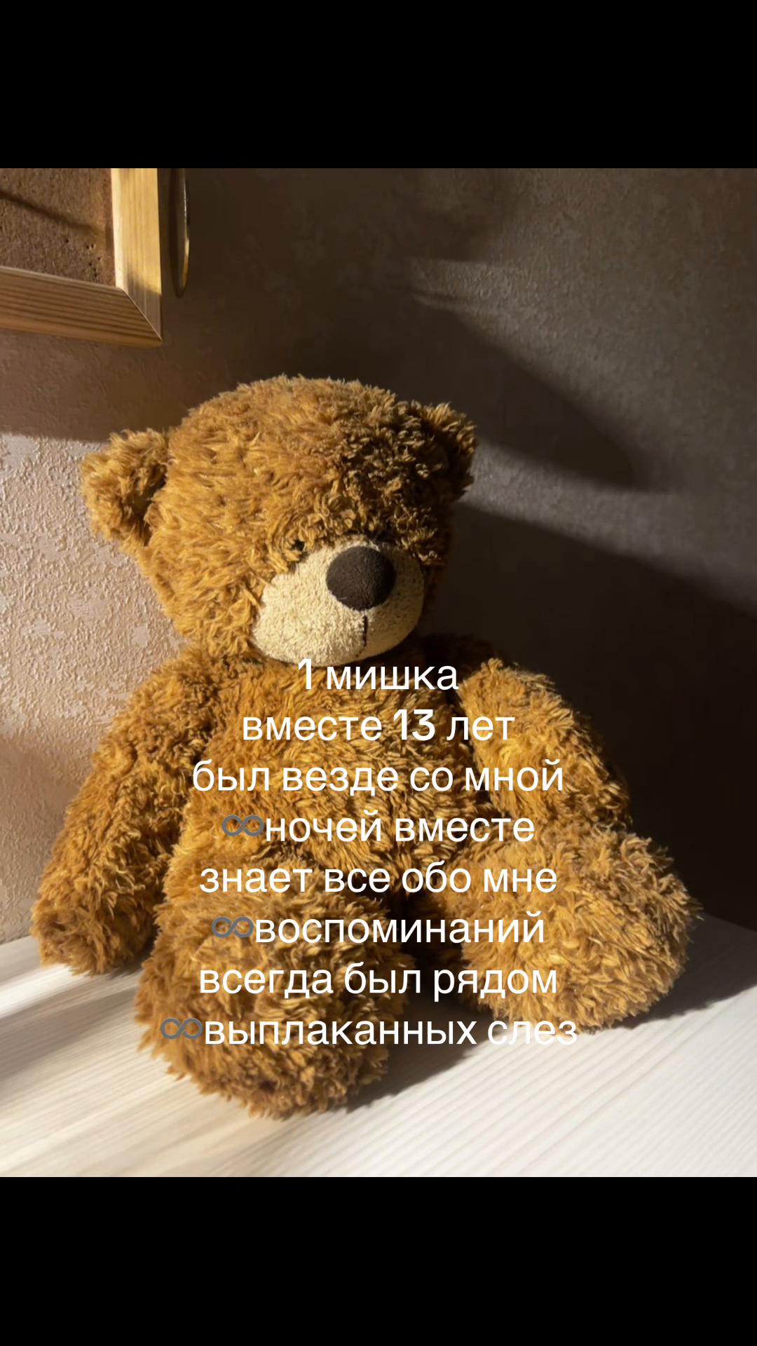@polnars$s