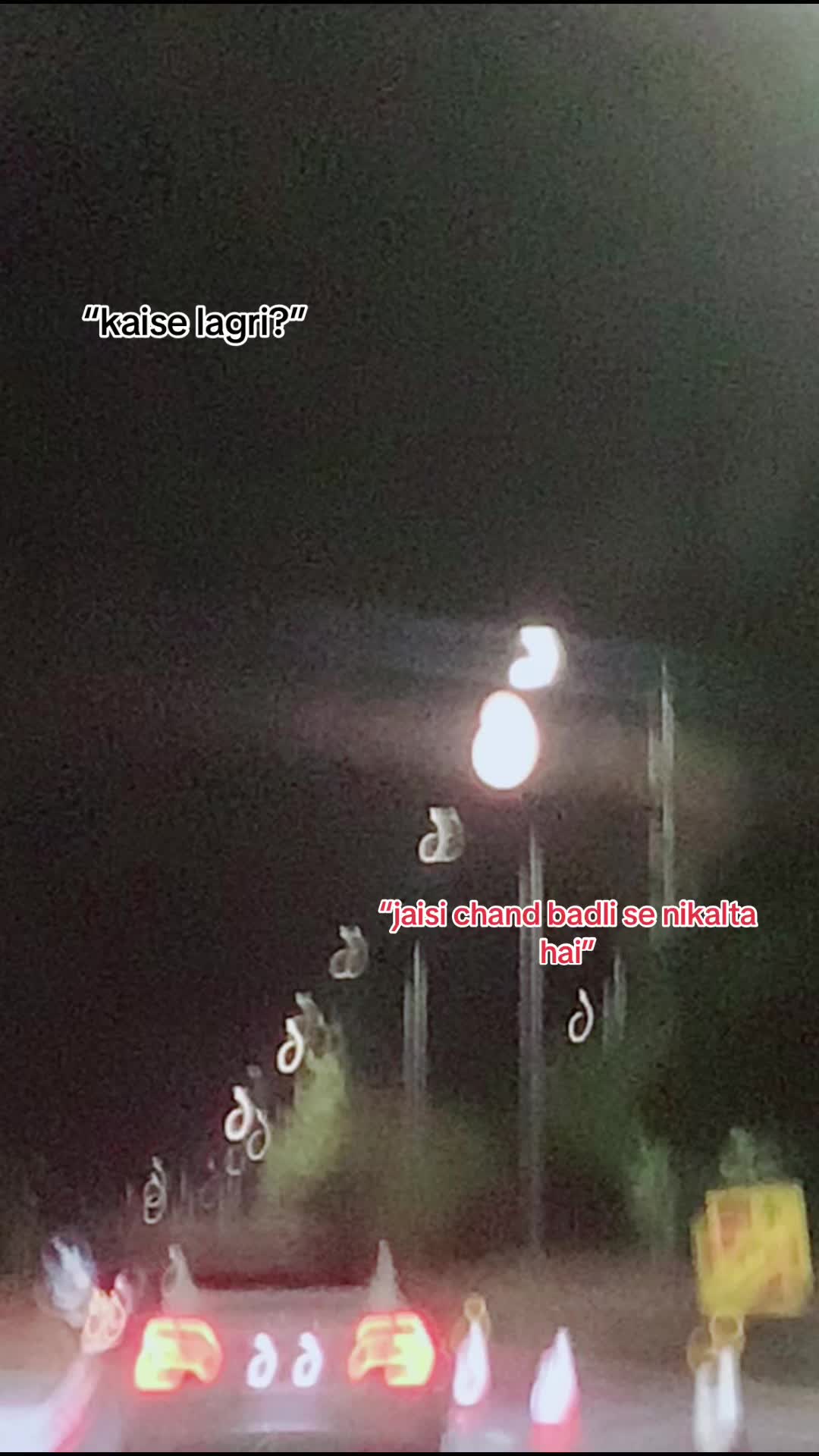 @عصمة ރ