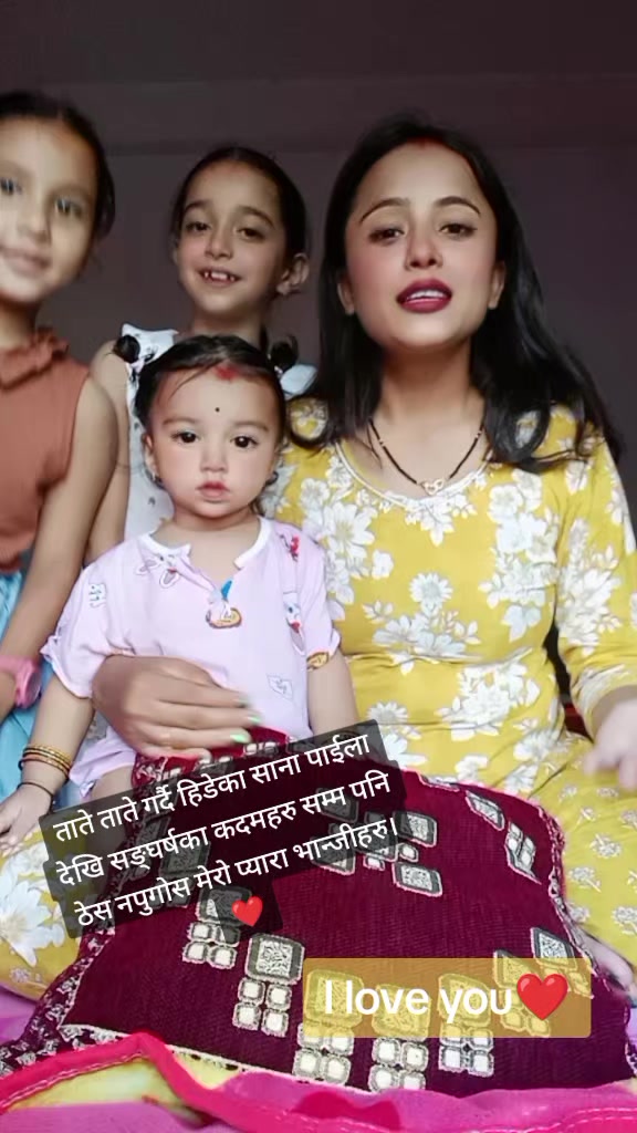 @samjhana gautam❤️
