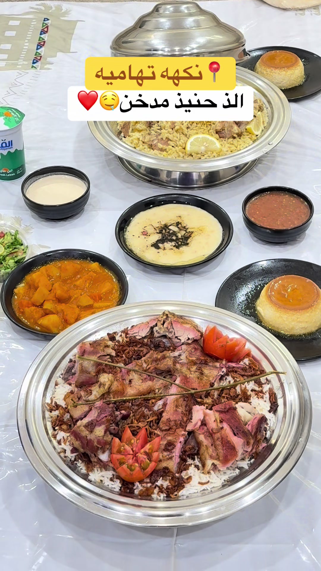 @صالحه لكل جديد موثوق 🎖️🩷أبها