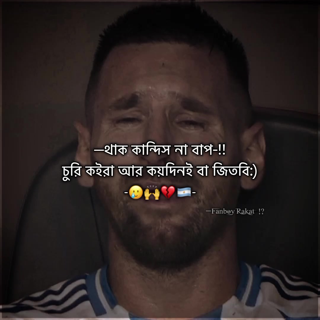 @𓂃𝐑𝐀𝐊𝐀𝐓⁷/رکعت🦢🪐