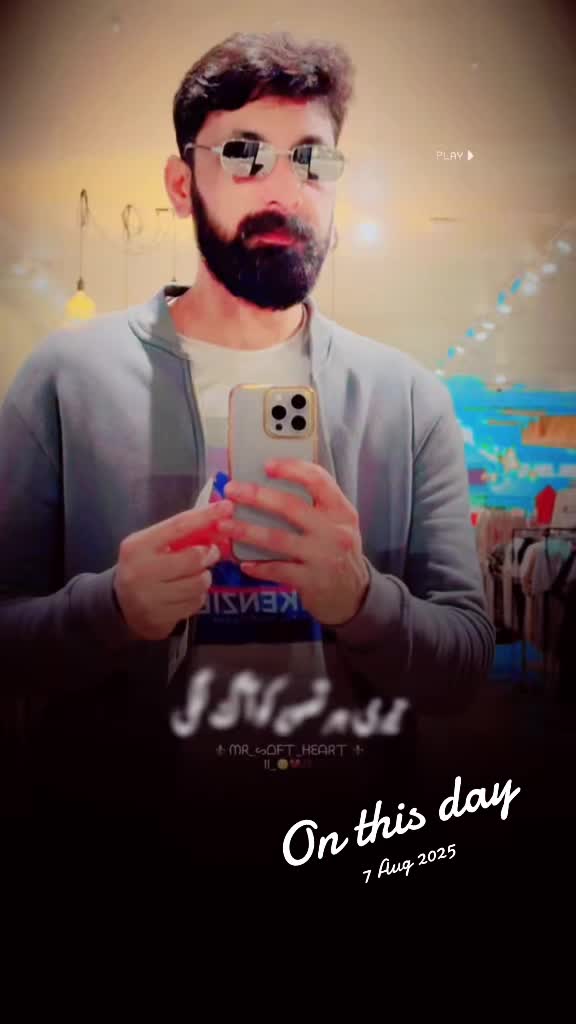 @Sanwal Sahi✅