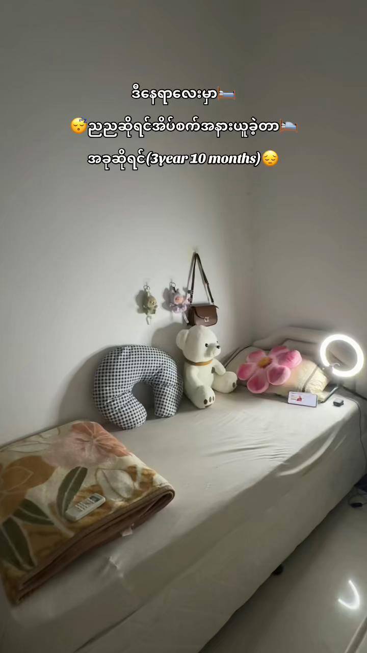 @🧿🎀