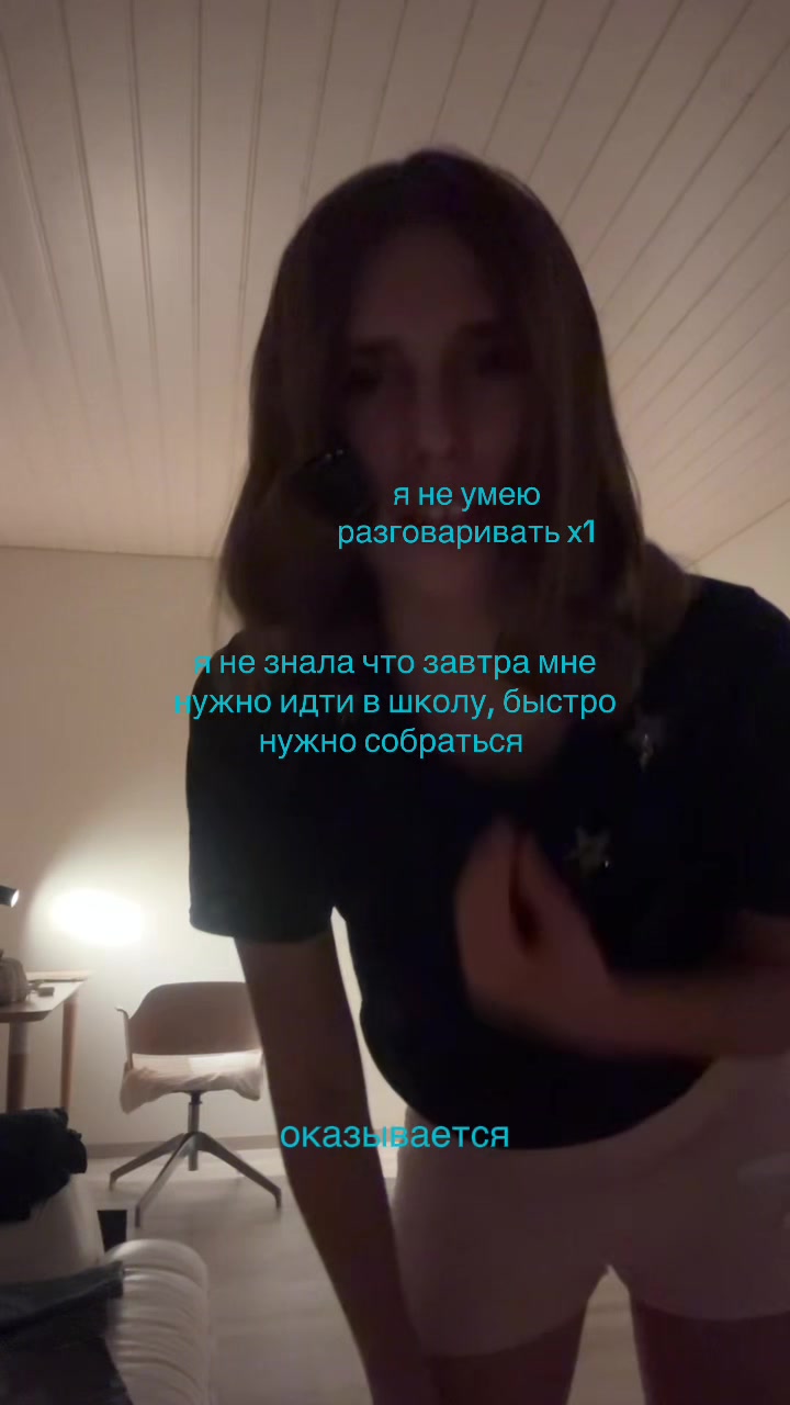 @ангел 👼🏽 ⊹ ࣪ ˖