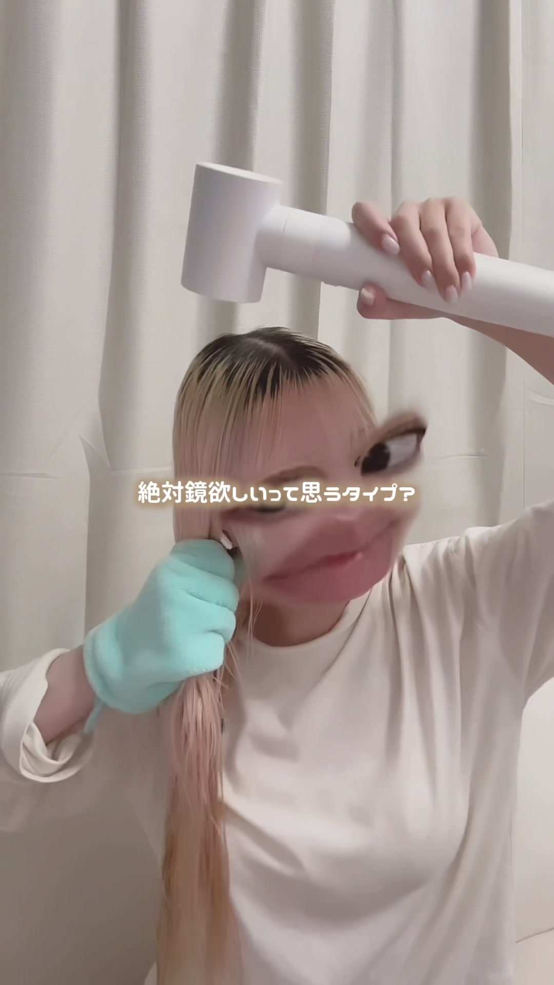 @タイラ ヒナノ