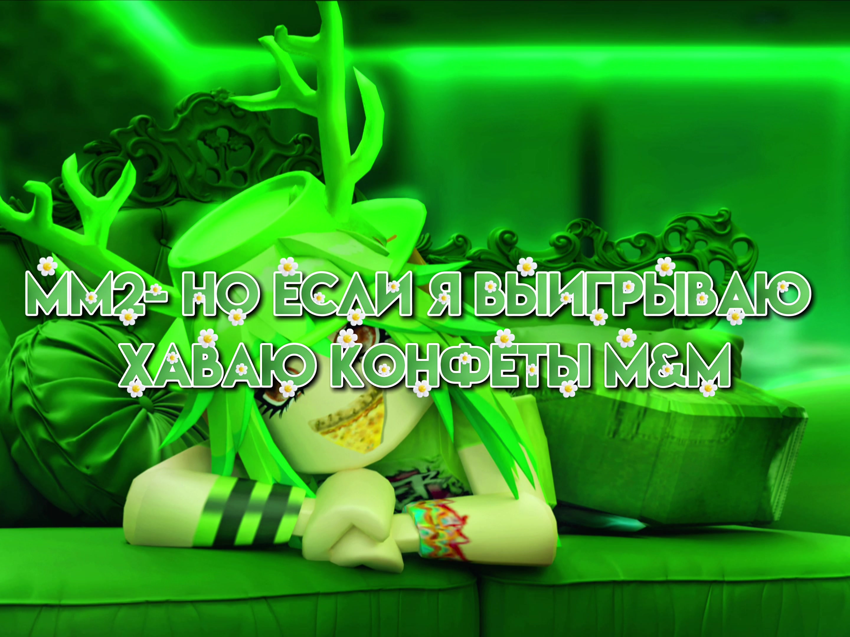 @тгк: тётя кеша