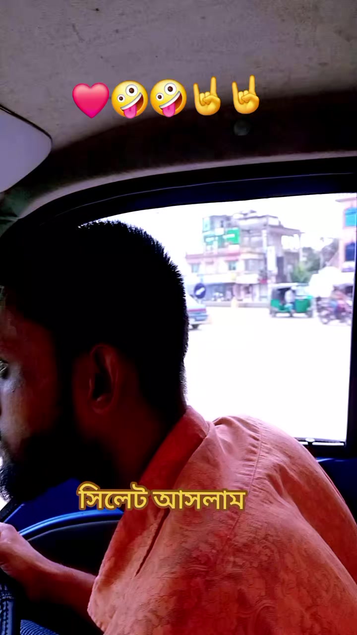 @গরিবের বন্ধু জাকির ভাই