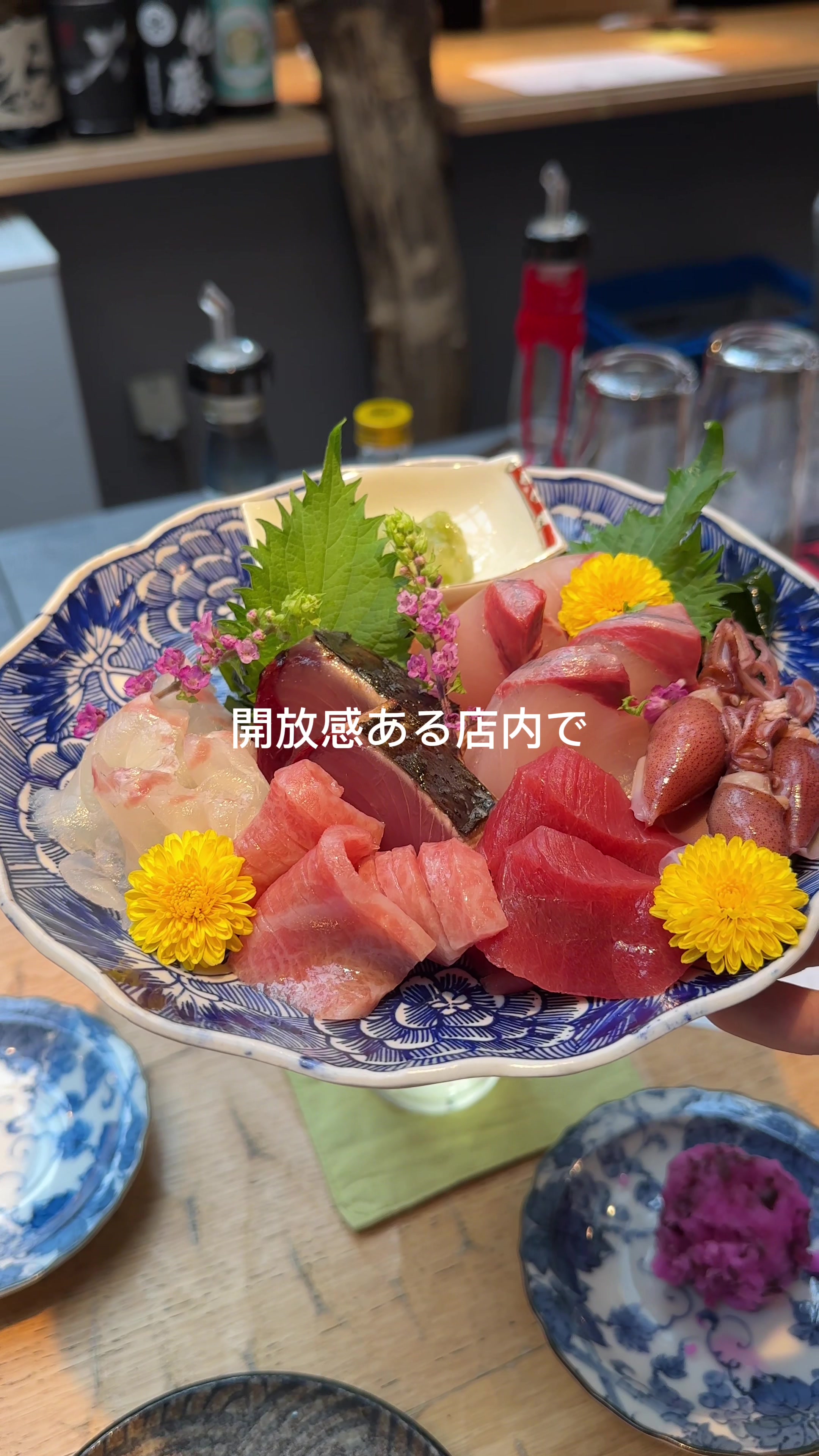 @とむ | 名古屋グルメ・カフェ