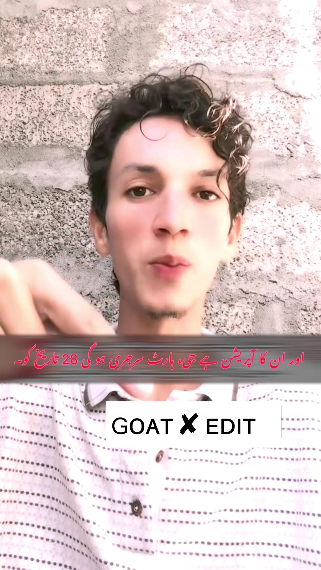 @G.O.A.T ✘ 𝑬𝒅𝒊𝒕