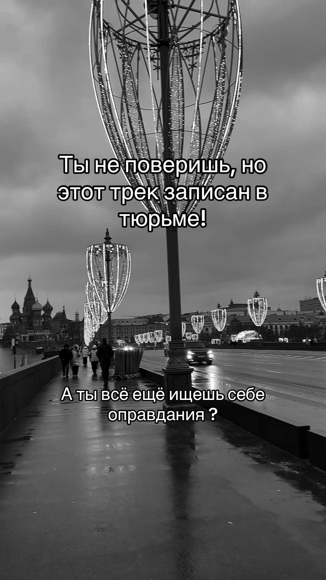 @𝐂𝐑𝐈𝐌𝐄𝐓𝐈𝐌𝐄 𝐒𝐎𝐔𝐍𝐃