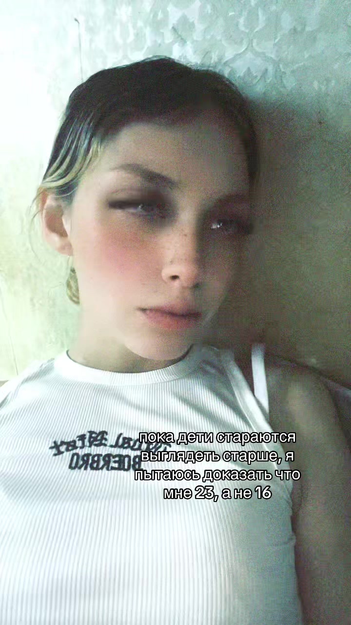 @Екатерина Крюкова