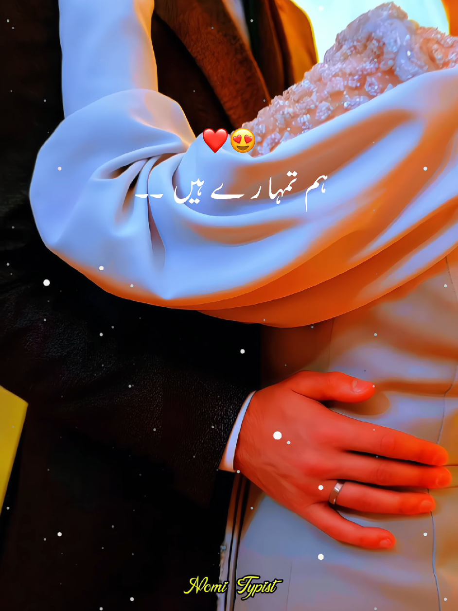 @❤️&zwj;🔥₦&Oslash;₥&Iuml; ₮Ɏ₱&iuml;₴₮🔥