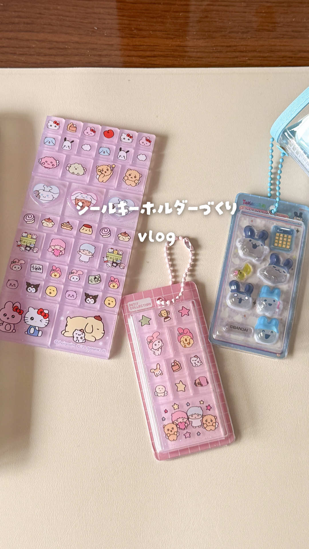 @はるぴ | iPadとガジェットのあるデスク