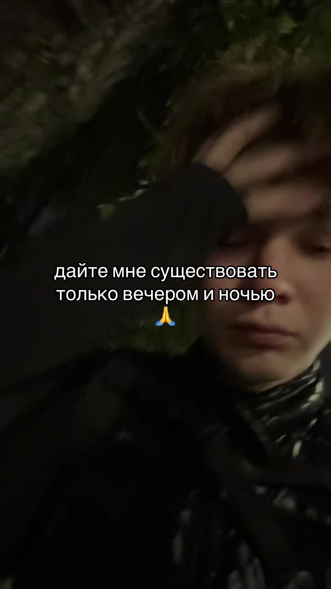 @ромчик
