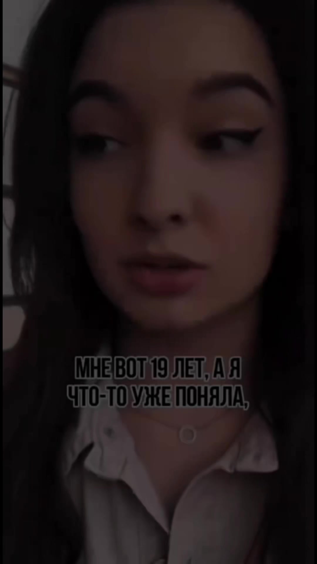 @Чув𝕒𝕨𝕔𝕜𝕒я𝕄𝕒фия021