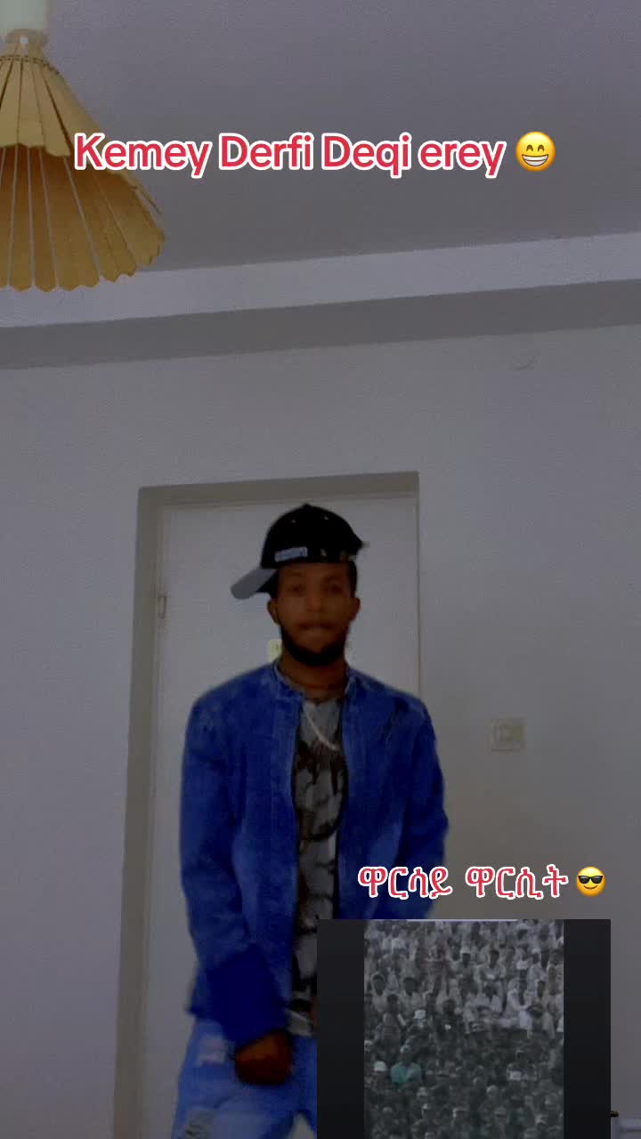 @fili wedi eri