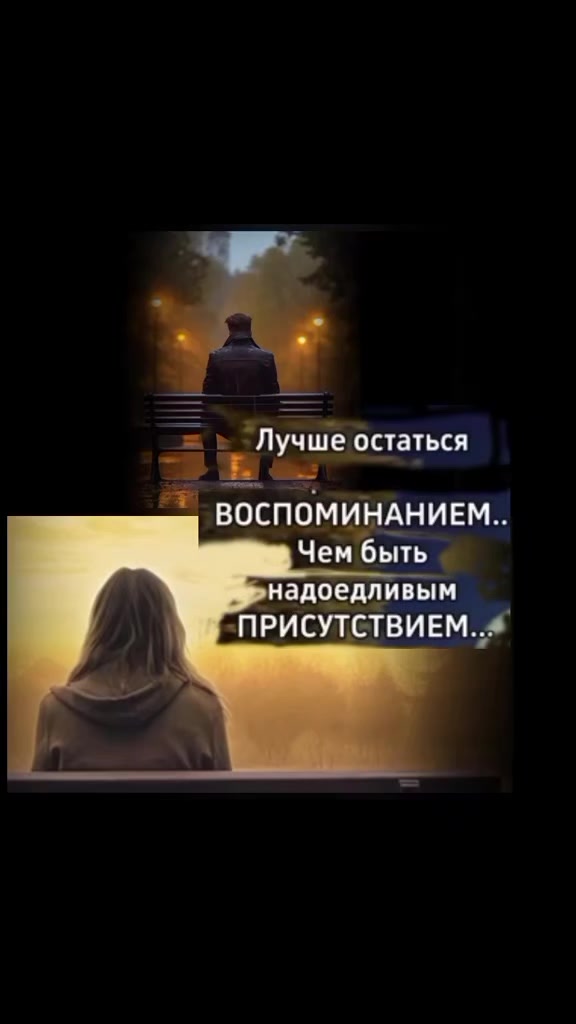 @саша
