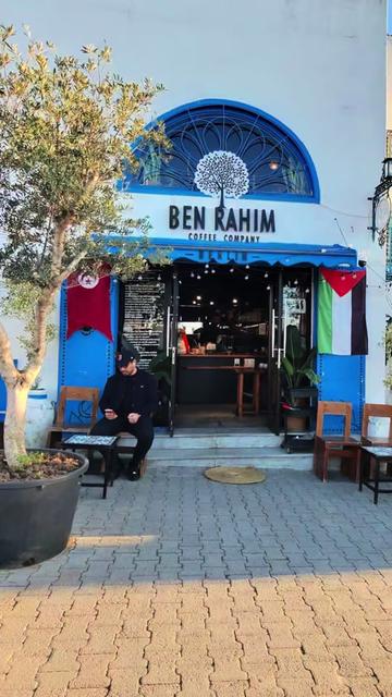 @BEN RAHIM