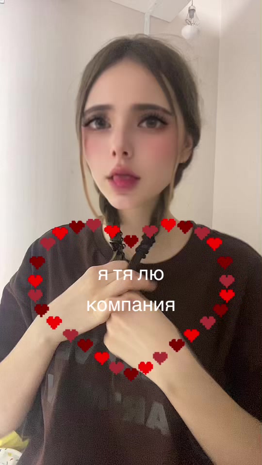 @леркааа🙈