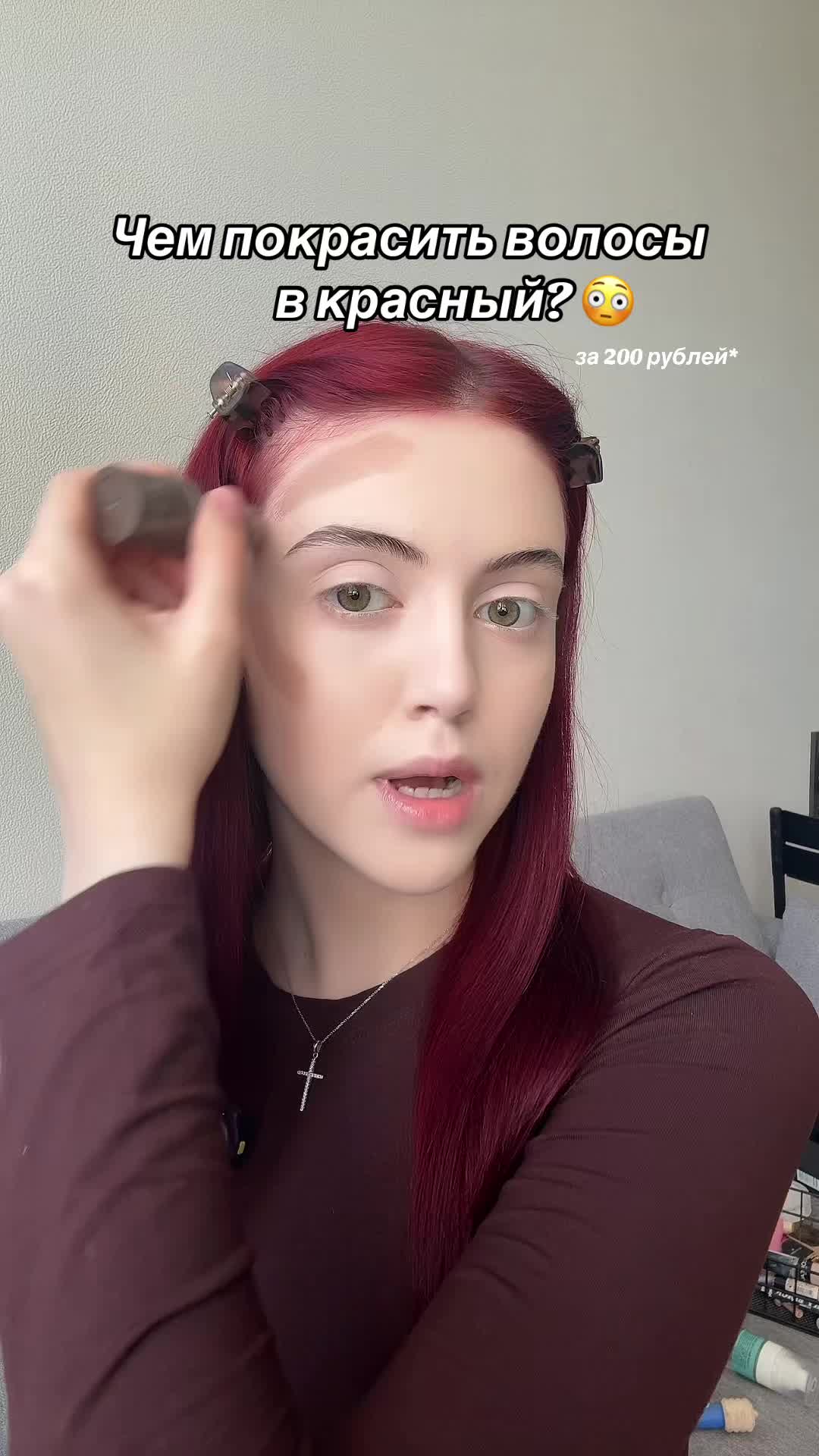 @тгк:таня куда?