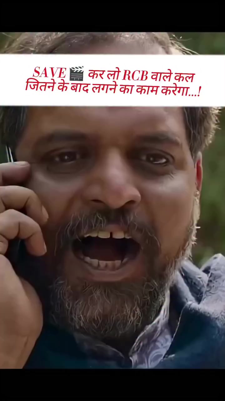 @Kundan Singh