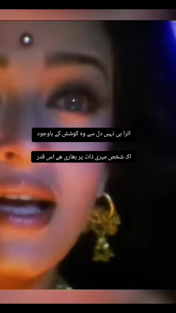 @❤️رسم الفت ❤️