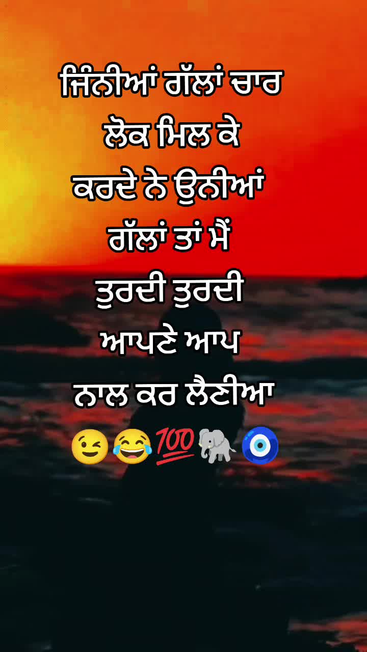 @RiverBrar