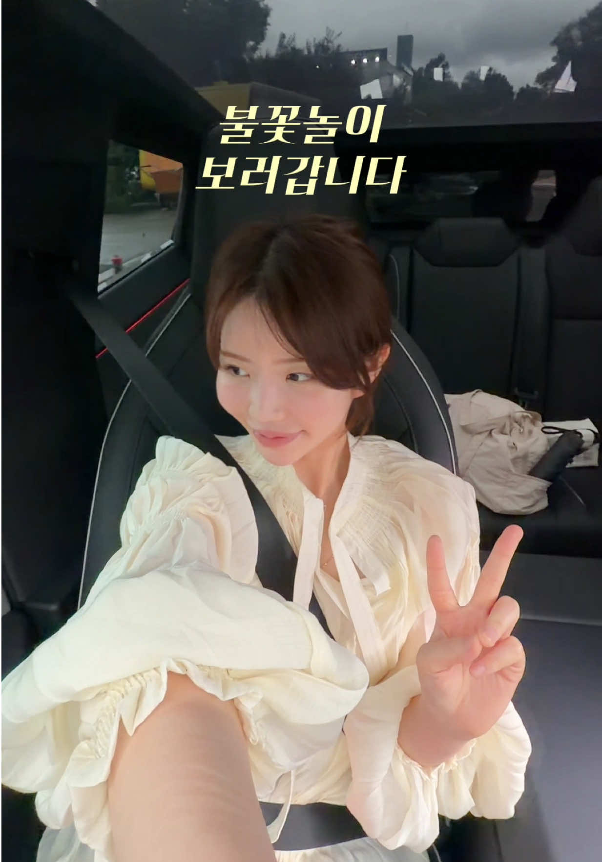 @혀니얌