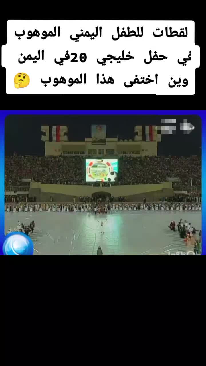@شبل تهامه🇾🇪 ابن الواصل 🇾🇪❤