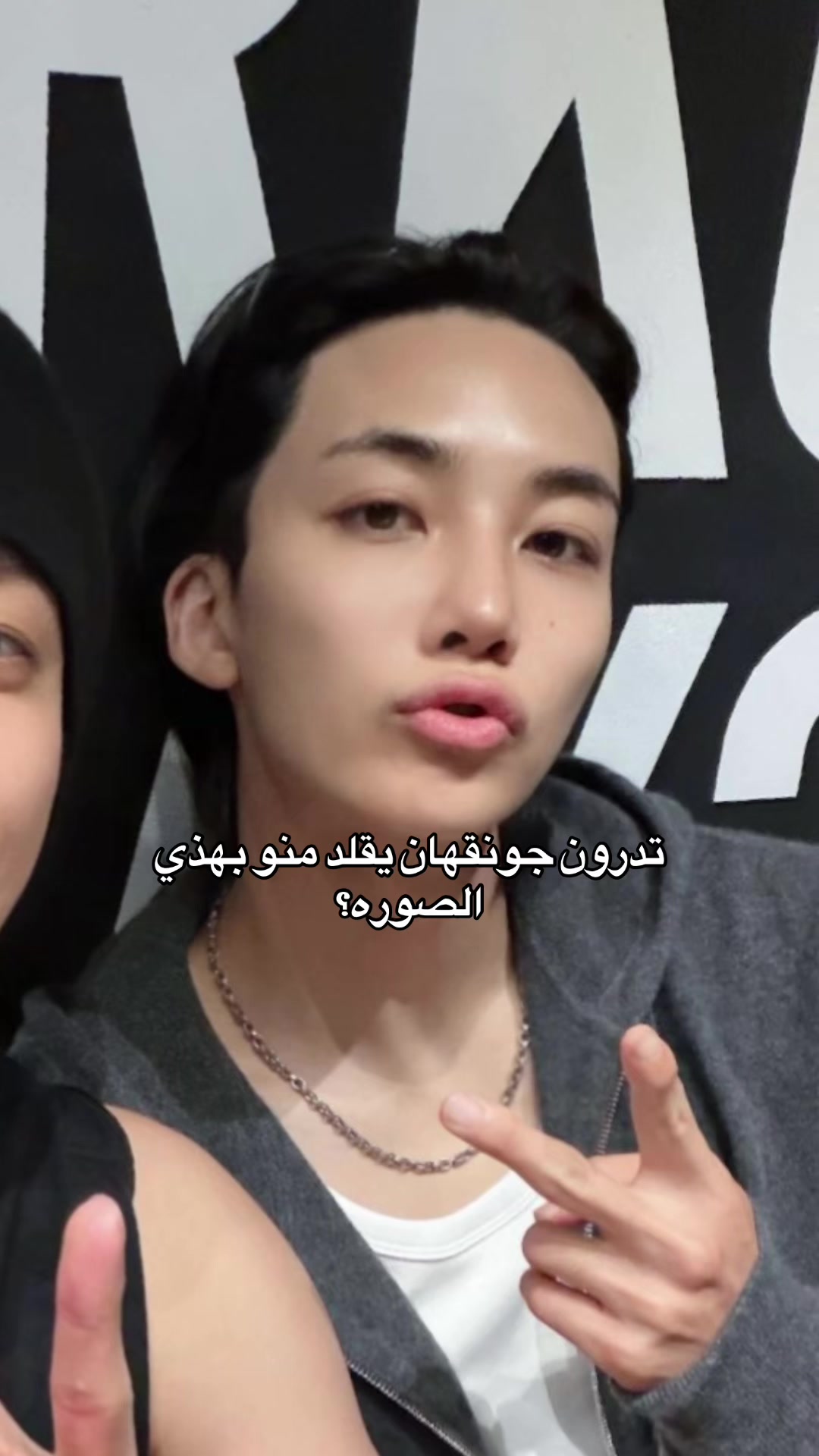 @nona