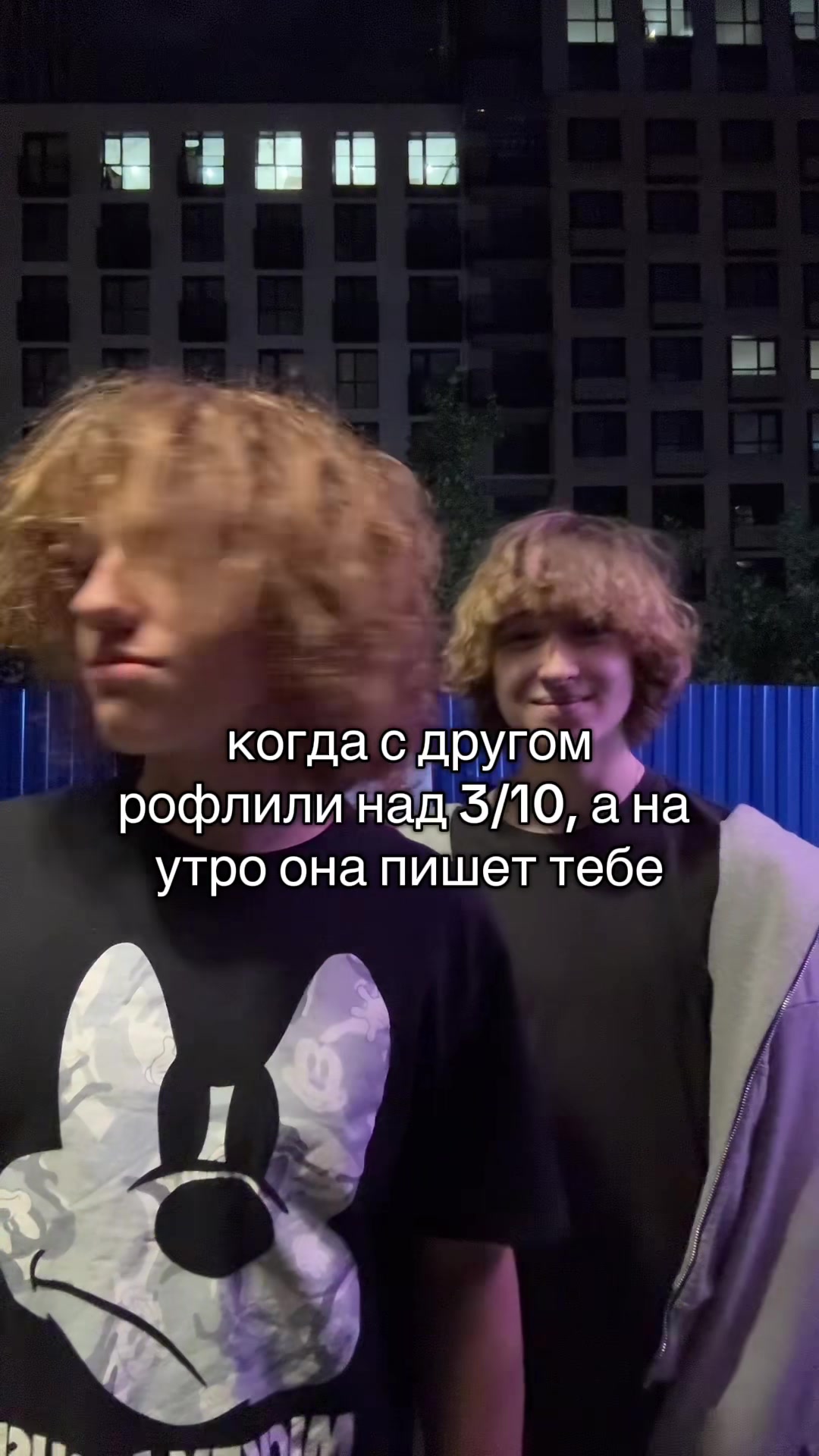 @slumyy