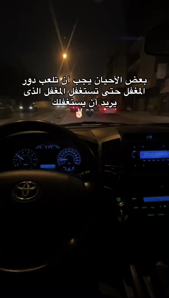 @حمزة الفقيه