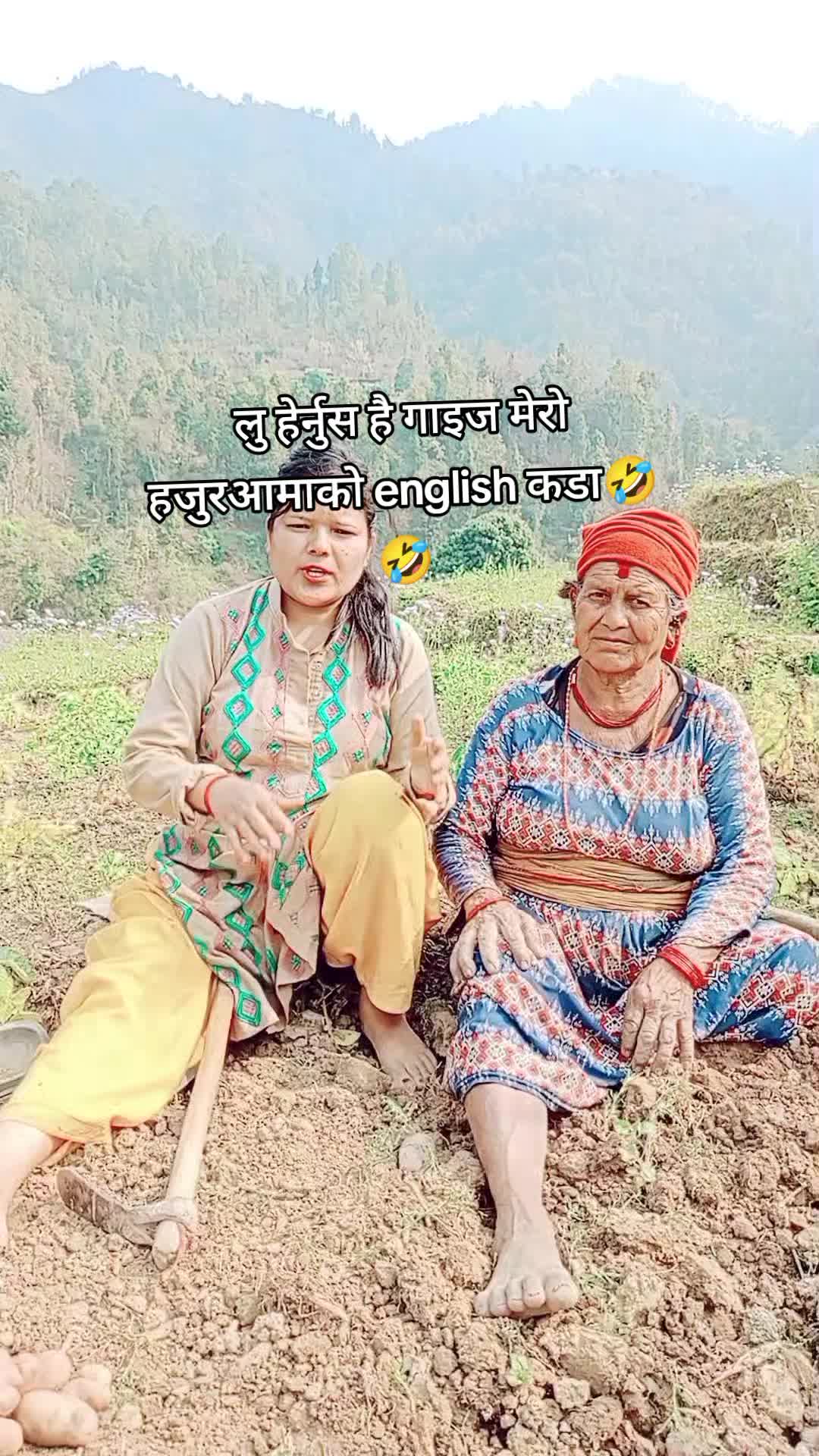 @kali saru
