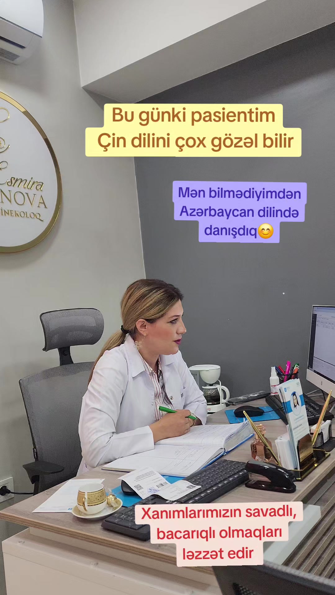 @Ginekoloq Esmira Hasanova