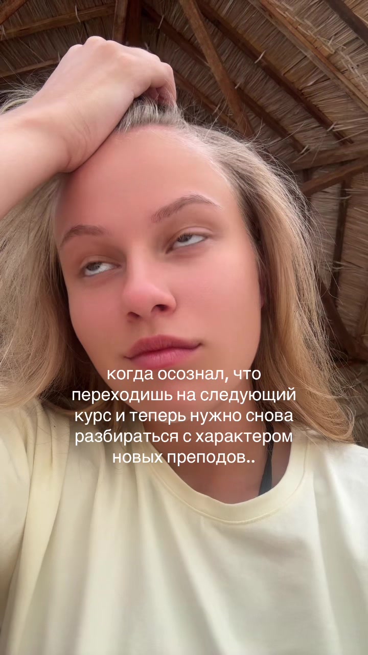 @_MERIT_