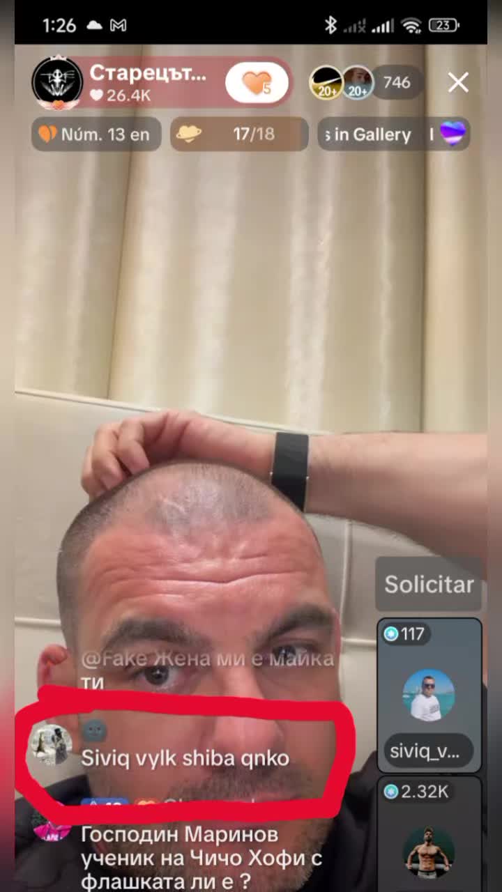 @〰️👬TM ПЕДИ666👬〰️