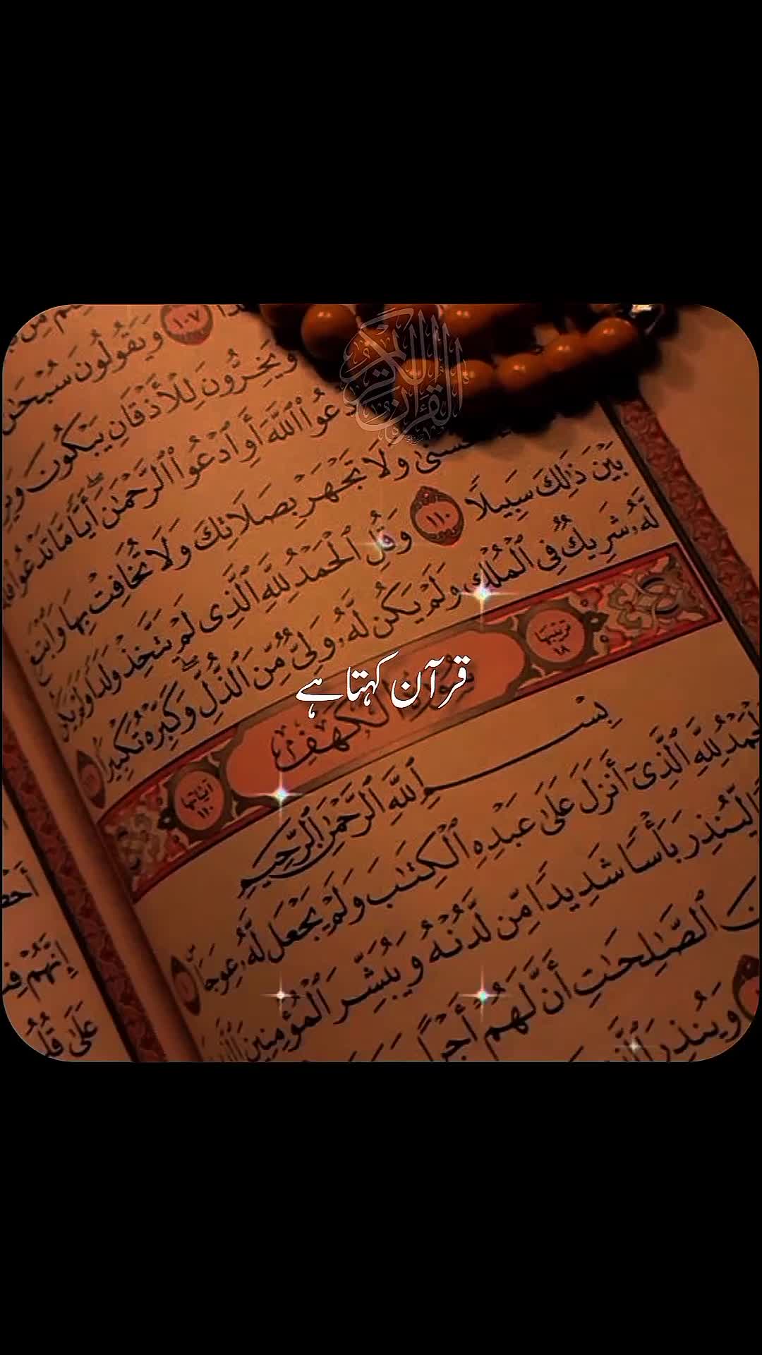 @✨dilawar edits✨