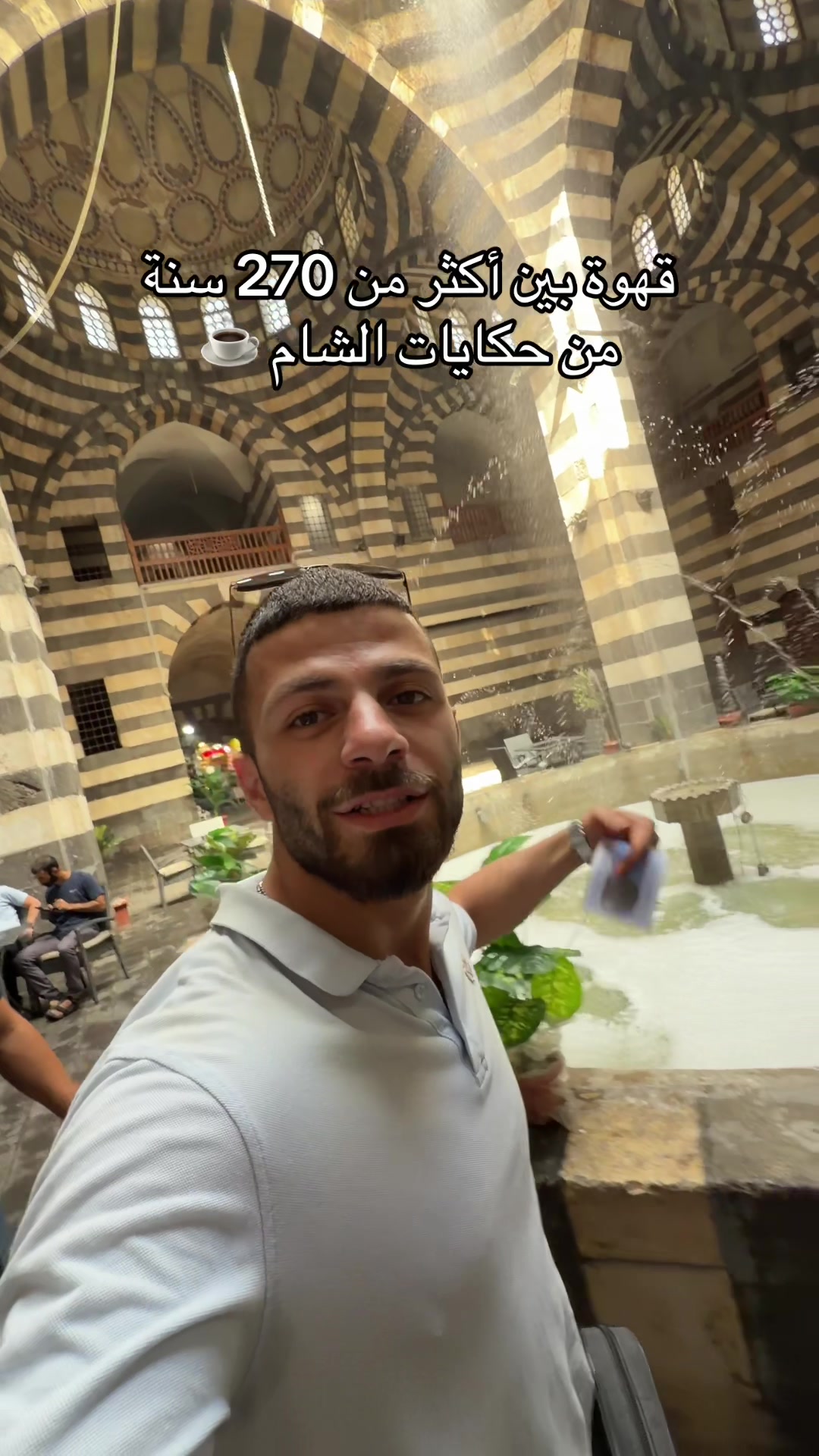 @Al-Arabi Market العربي ماركت