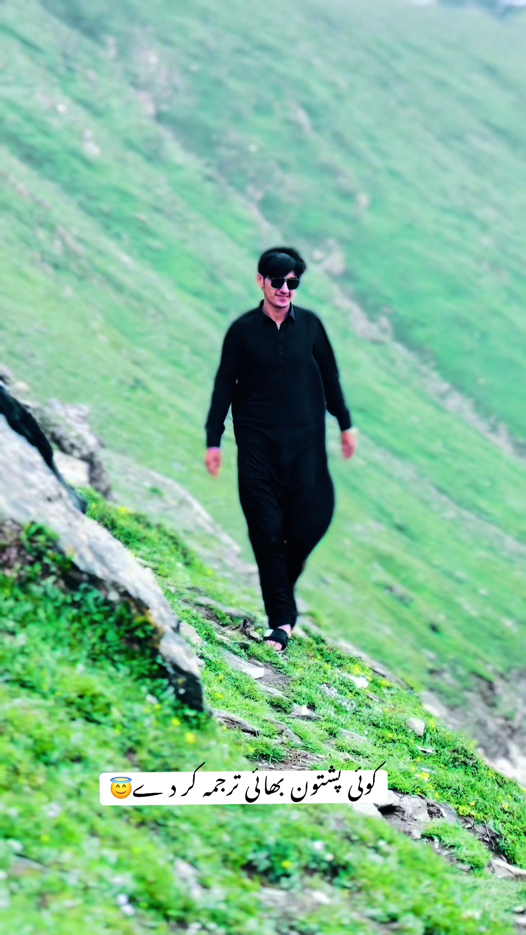 @دانش خان نیازی🌙