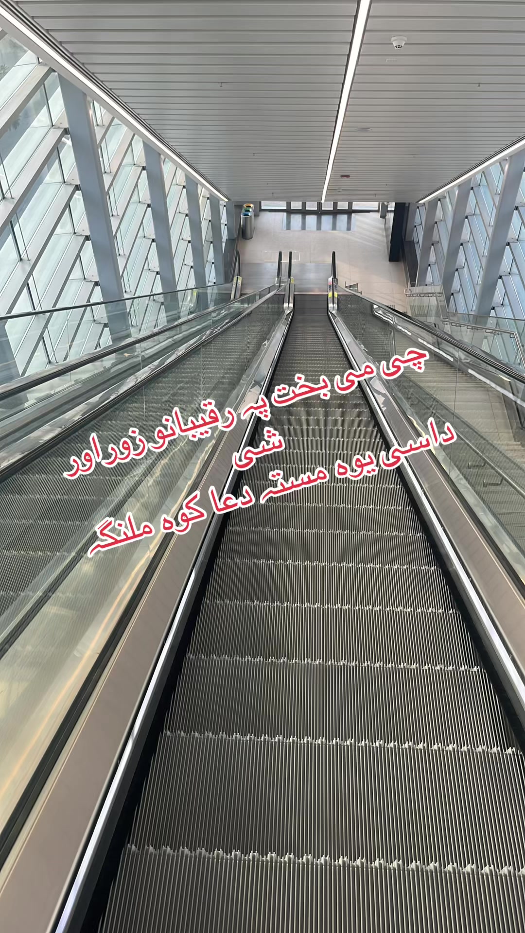 @Fanta Travel