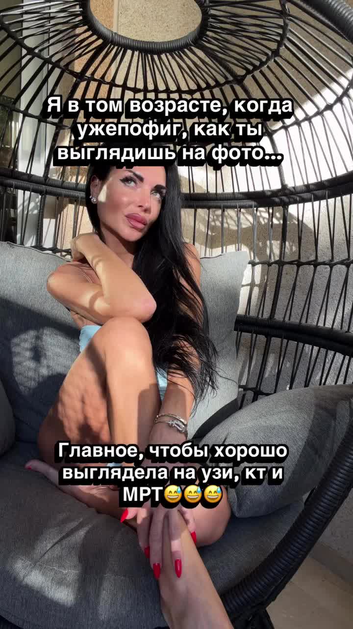 @👑Yliiasweet👑
