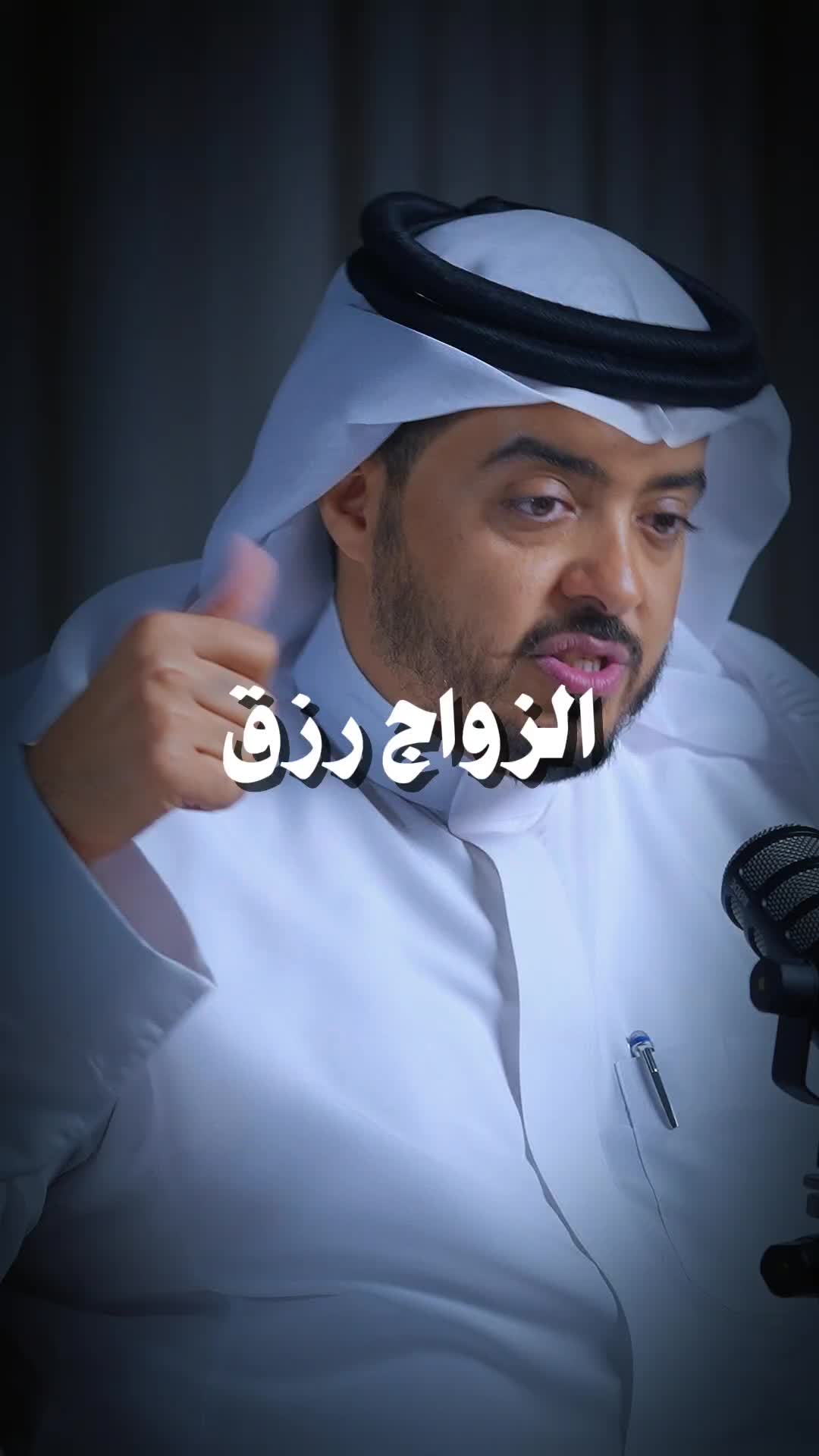 @بودكاست🎙️
