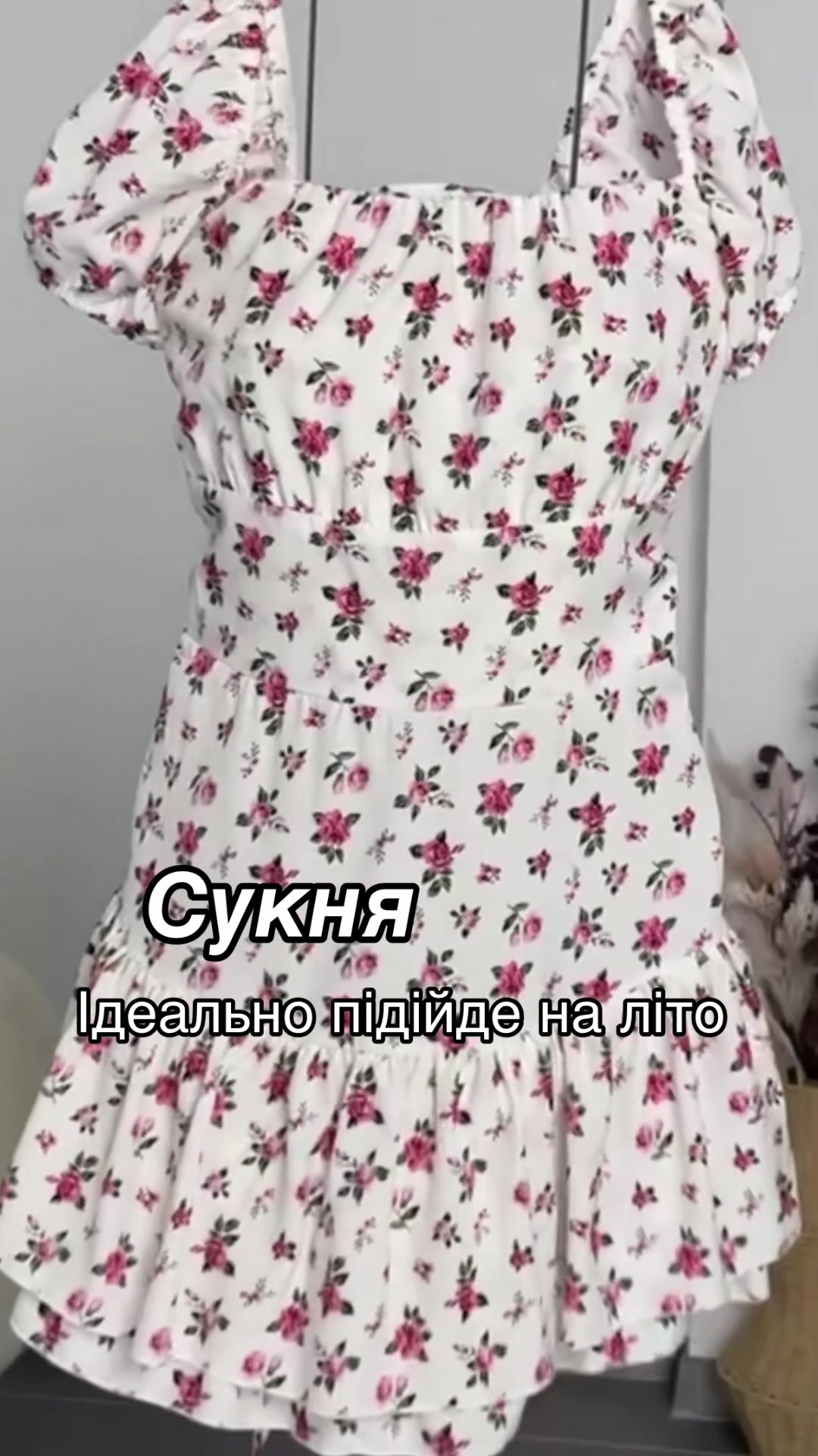 @Жiнoчий oдяг |Бaзoвий гaрдерoб