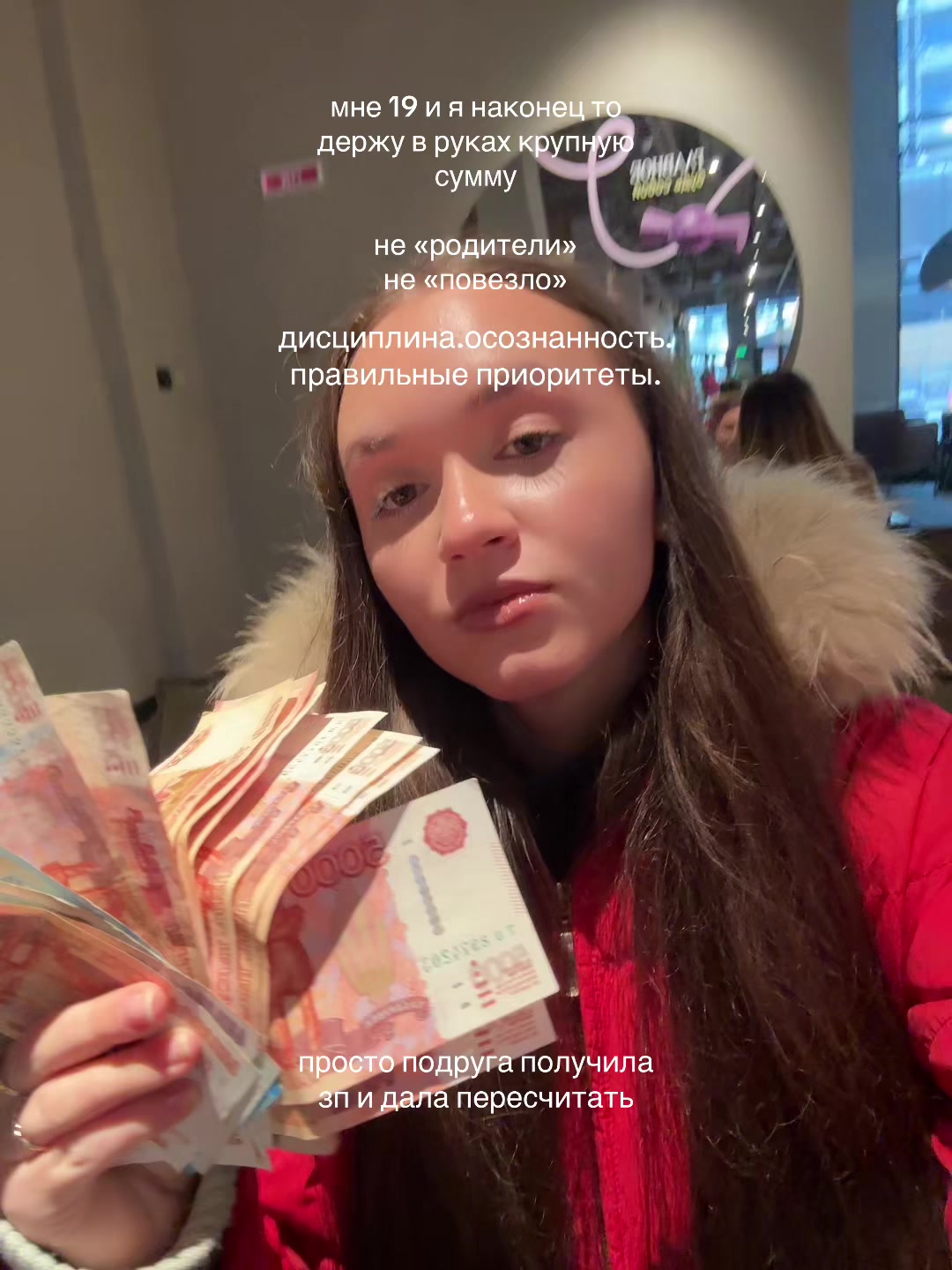@dasha odintsova